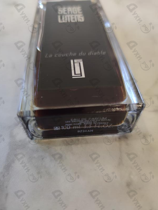 Купить Serge Lutens La Couche Du Diable