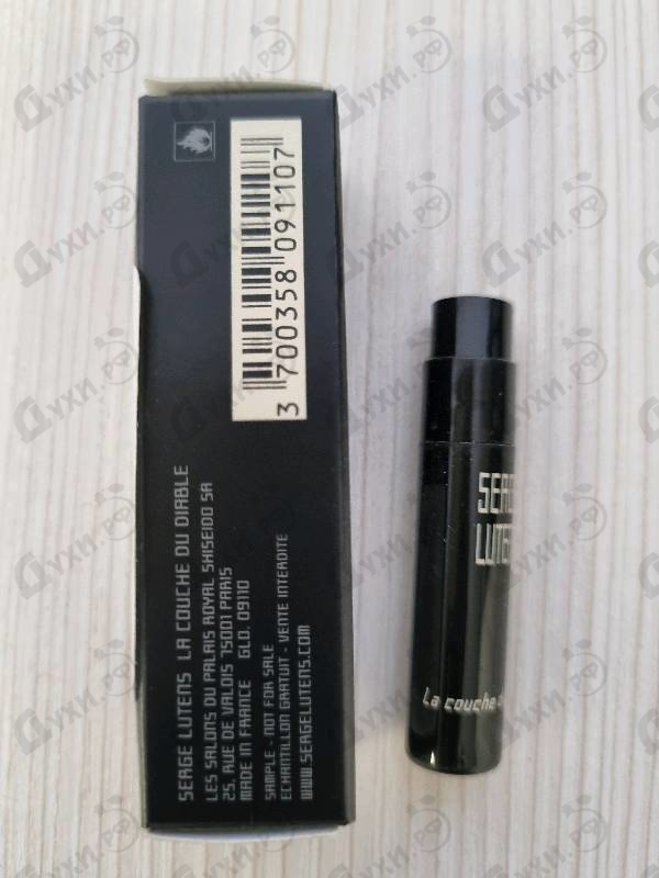 Парфюмерия La Couche Du Diable от Serge Lutens