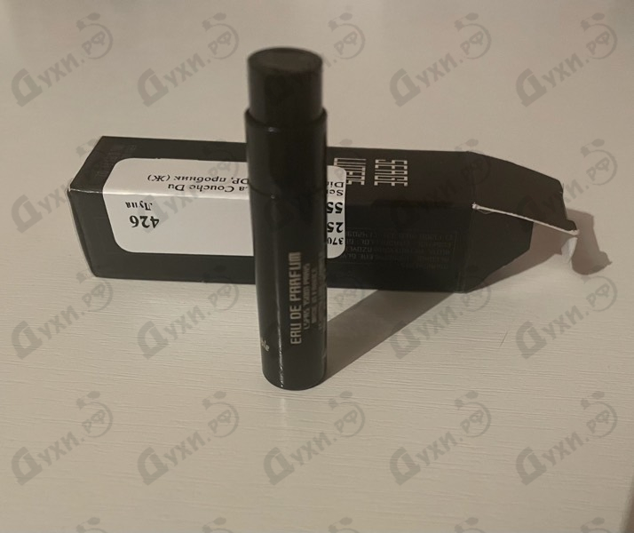 Отзывы Serge Lutens La Couche Du Diable