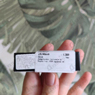 Парфюм Serge Lutens La Couche Du Diable