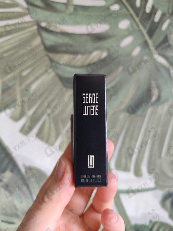 Купить Serge Lutens La Couche Du Diable
