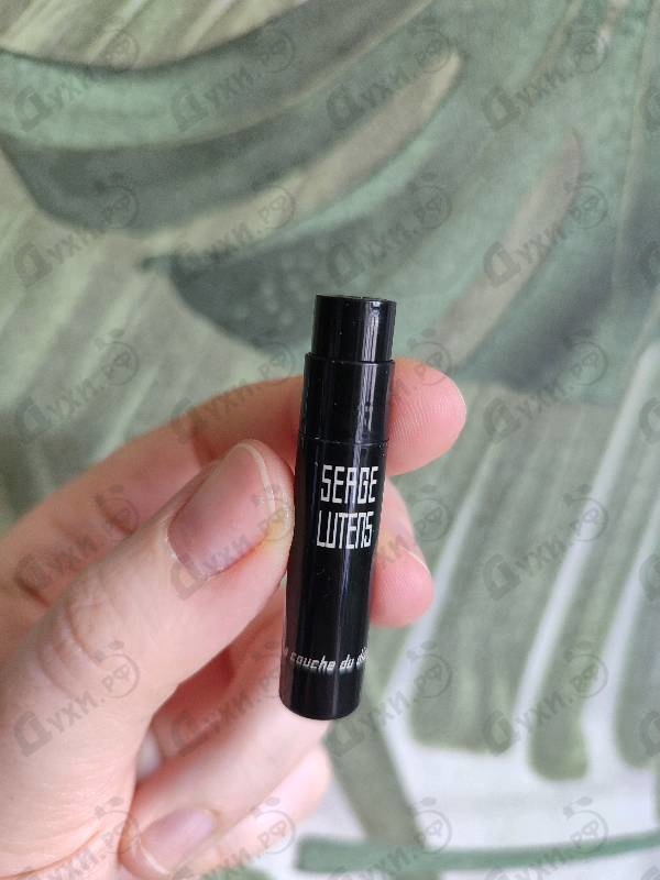 Парфюмерия La Couche Du Diable от Serge Lutens