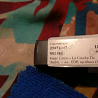 Духи La Couche Du Diable от Serge Lutens