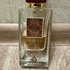 Парфюмерия Ana Abiyedh Rouge от Lattafa Perfumes