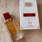 Отзыв Lattafa Perfumes Ana Abiyedh Rouge