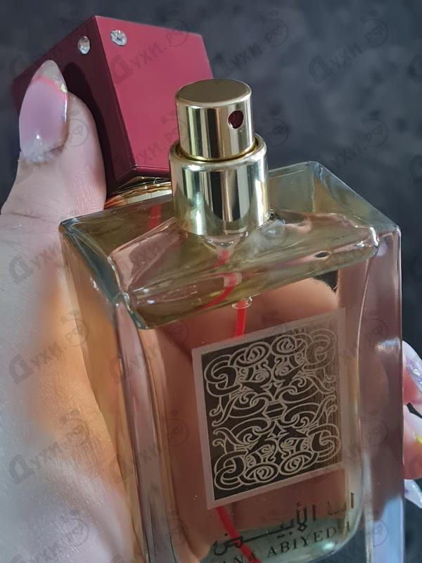 Парфюмерия Ana Abiyedh Rouge от Lattafa Perfumes