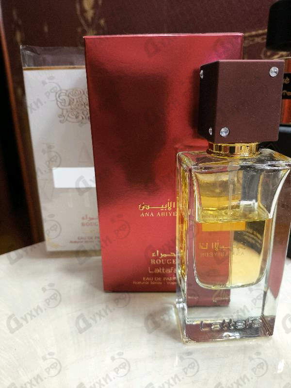 Парфюмерия Ana Abiyedh Rouge от Lattafa Perfumes
