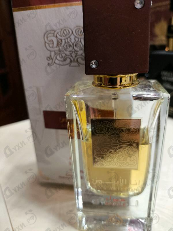 Парфюмерия Ana Abiyedh Rouge от Lattafa Perfumes