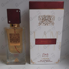 Отзывы Lattafa Perfumes Ana Abiyedh Rouge