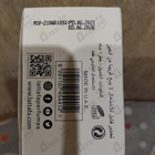 Парфюм Lattafa Perfumes Ana Abiyedh Rouge
