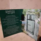 Духи Green Lover от Lolita Lempicka