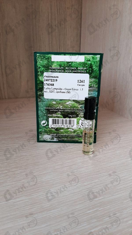 Отзыв Lolita Lempicka Green Lover