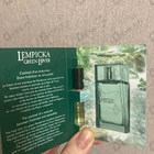 Парфюм Lolita Lempicka Green Lover