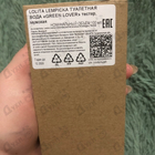 Духи Green Lover от Lolita Lempicka