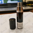 Парфюм Lolita Lempicka Green Lover