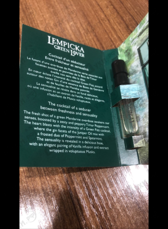Купить Green Lover от Lolita Lempicka Отзывы Lolita Lempicka Green Lover