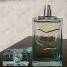 Отзыв Lolita Lempicka Green Lover