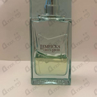 Отзыв Lolita Lempicka Green Lover