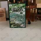 Парфюм Lolita Lempicka Green Lover