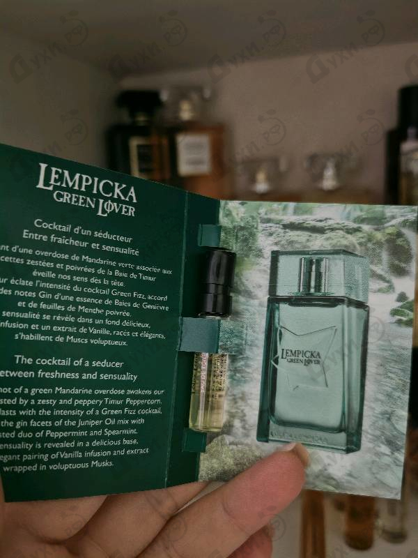 Отзывы Lolita Lempicka Green Lover