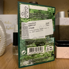 Духи Green Lover от Lolita Lempicka