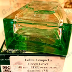 Духи Green Lover от Lolita Lempicka