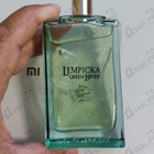 Отзыв Lolita Lempicka Green Lover