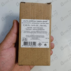 Парфюм Lolita Lempicka Green Lover