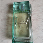 Отзывы Lolita Lempicka Green Lover