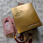 Отзыв Frederic Malle The Moon