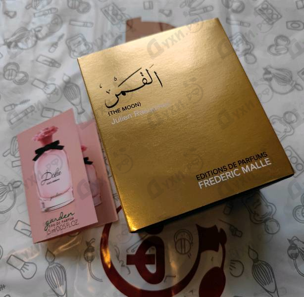 Духи Frederic Malle The Moon Парфюмерия The Moon от Frederic Malle