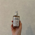 Купить Maison Martin Margiela's Coffee Break