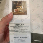 Отзывы Maison Martin Margiela's Coffee Break