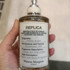 Купить Coffee Break от Maison Martin Margiela's