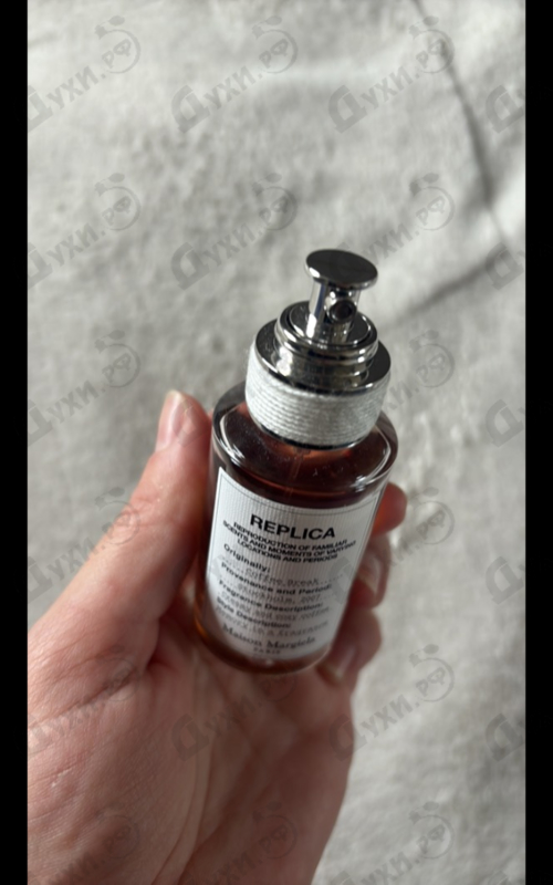 Парфюмерия Coffee Break от Maison Martin Margiela's