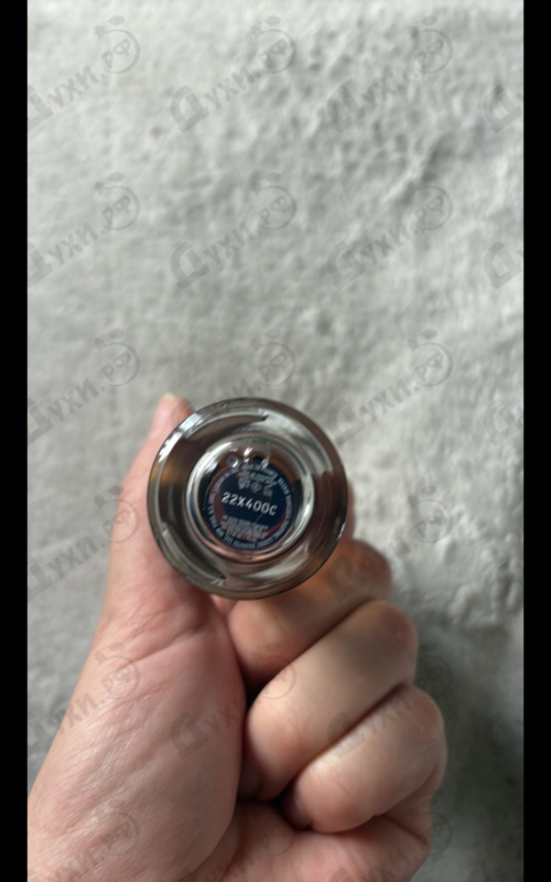 Парфюмерия Coffee Break от Maison Martin Margiela's