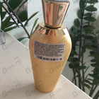 Парфюм V Canto Posi