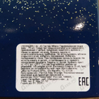 Духи Milano от Liu Jo