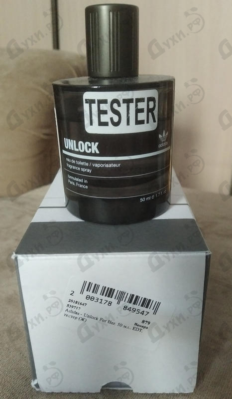 Отзыв Adidas Unlock For Her