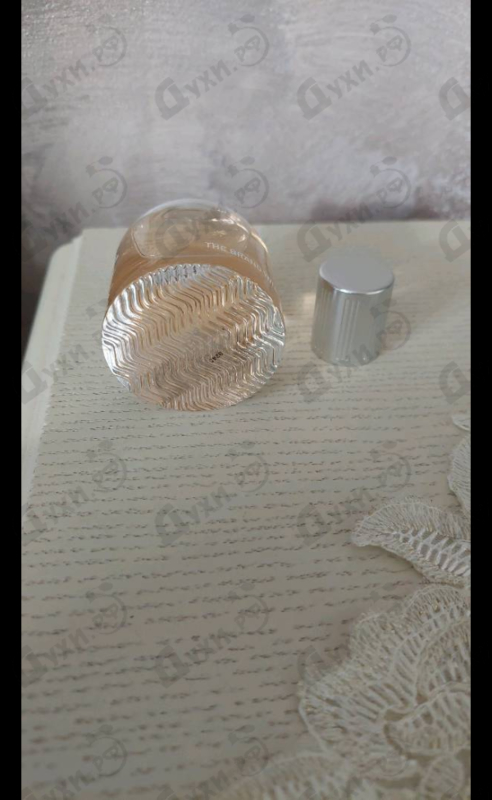 Парфюмерия Unlock от Adidas