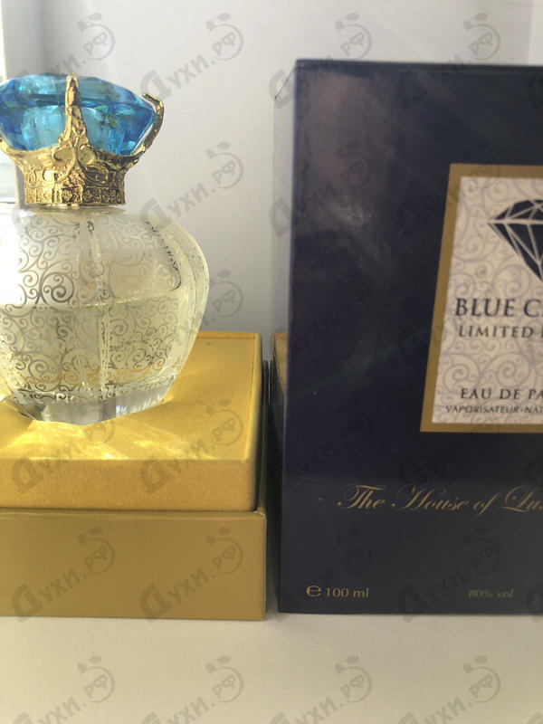 Купить Attar Collection Blue Crystal