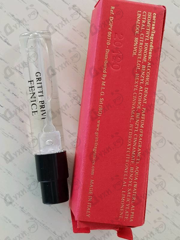 Парфюмерия Fenice от Gritti