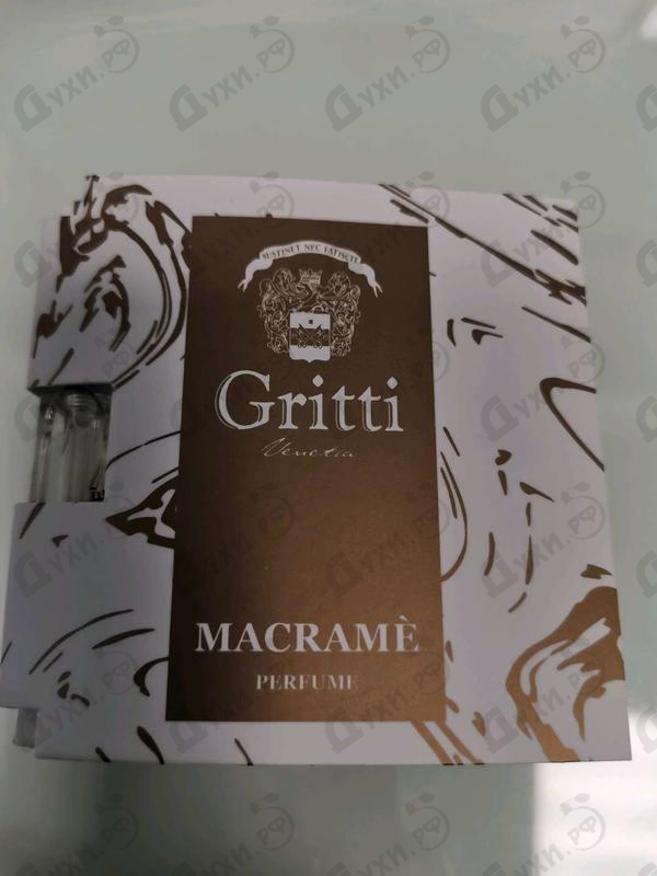 Парфюмерия Macrame от Gritti