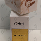 Отзывы Gritti Macrame
