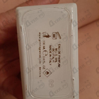 Отзыв Gritti Macrame