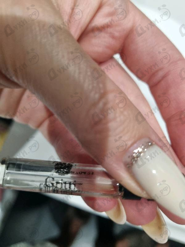 Парфюмерия Macrame от Gritti