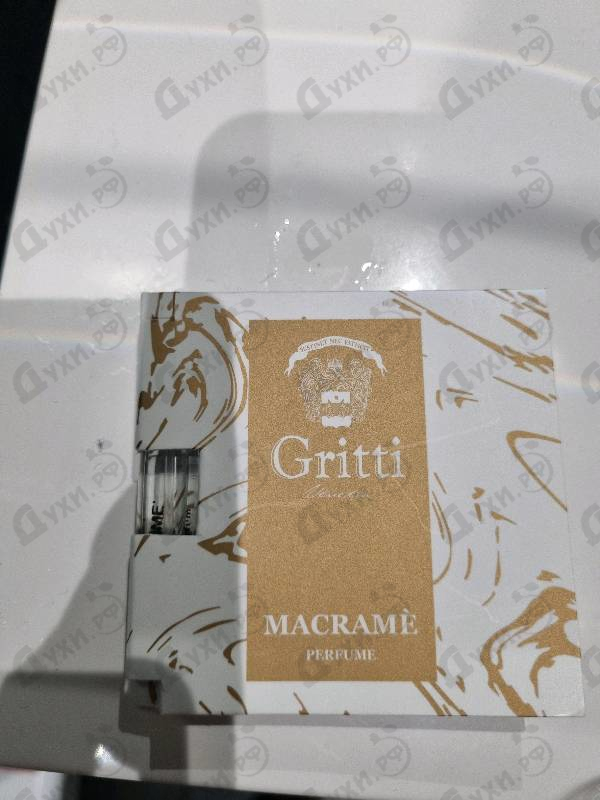 Отзыв Gritti Macrame