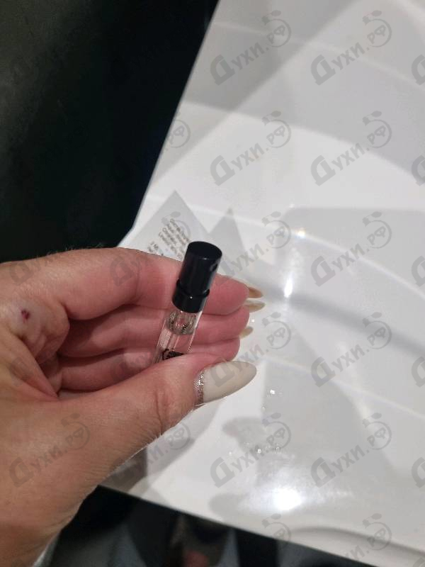 Купить Macrame от Gritti