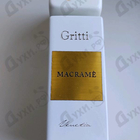 Духи Macrame от Gritti