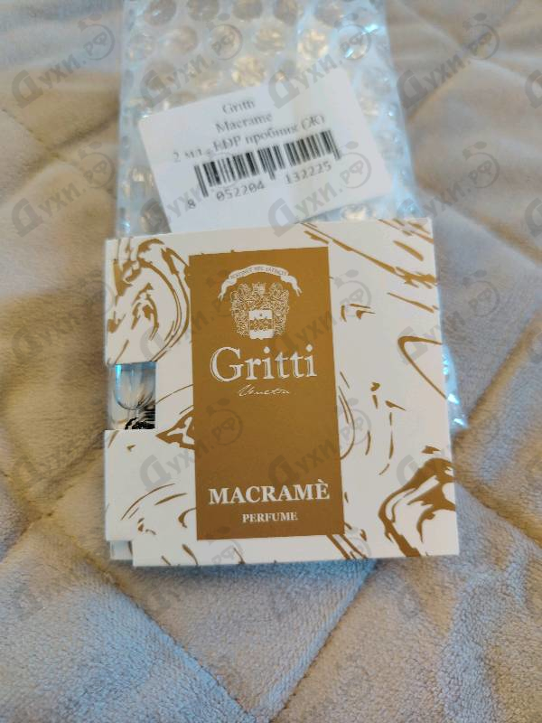 Парфюмерия Macrame от Gritti